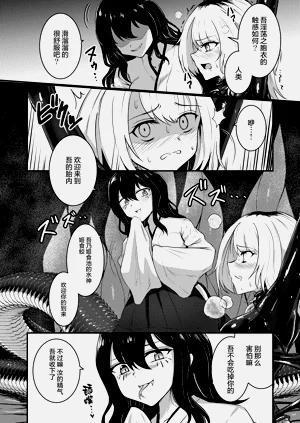 第12页图