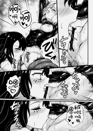 第21页图