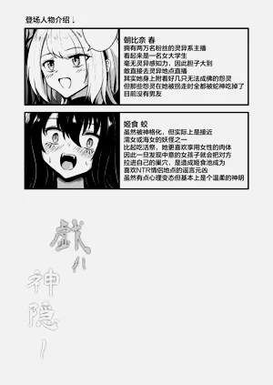 第31页图