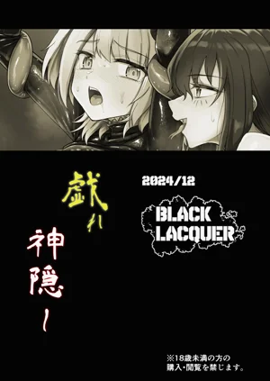 第34页图