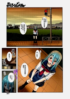 第11页图