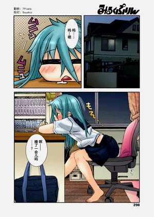第2页图