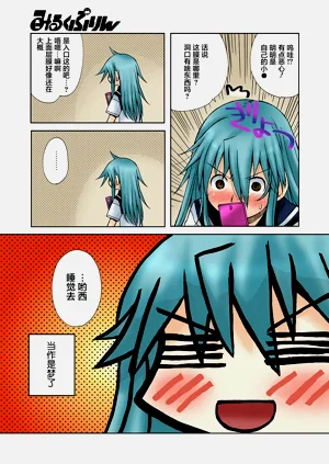 第25页图