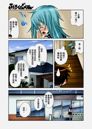 第27页图
