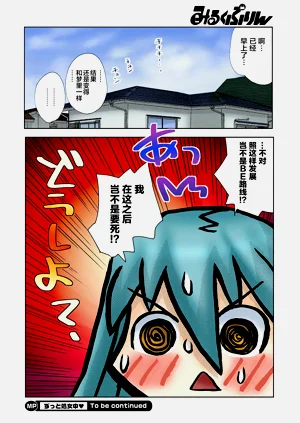 第42页图