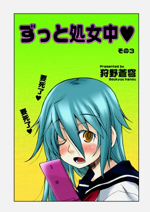 第43页图