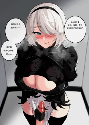 第3页图