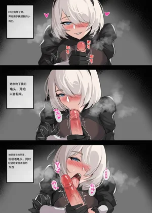 第4页图