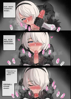 第5页图