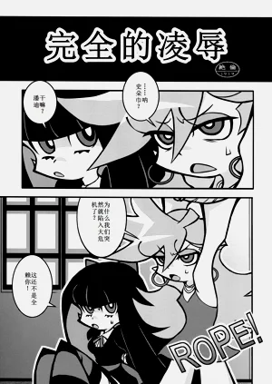 第3页图