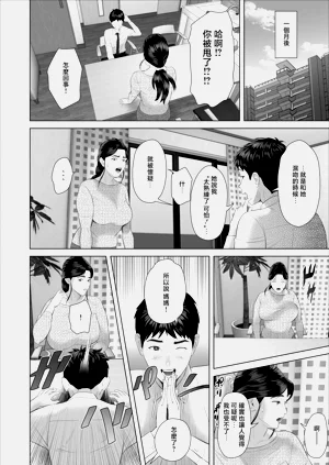 第72頁圖