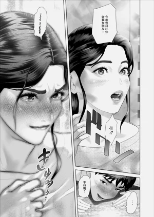 第73頁圖