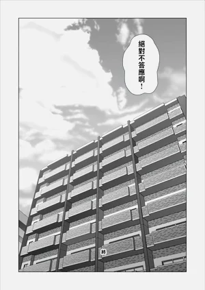 第74頁圖