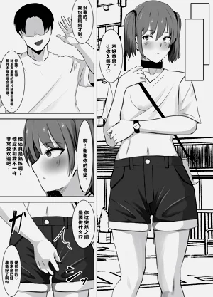 第7页图