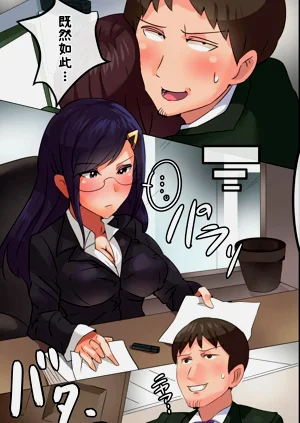 第10頁圖