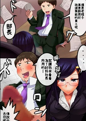 第11頁圖