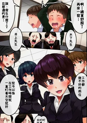 第18頁圖