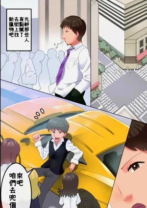 第39頁圖