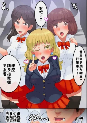 第40頁圖