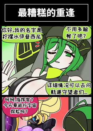 第101頁圖