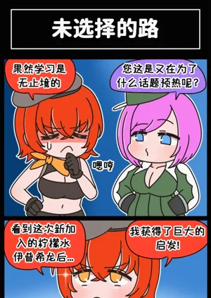 第103頁圖