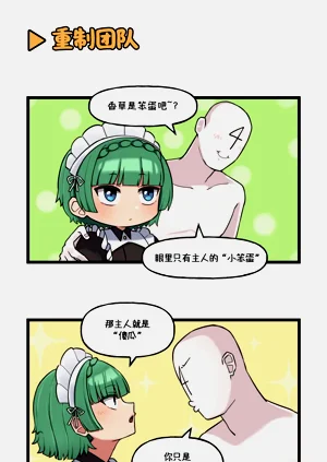 第145頁圖
