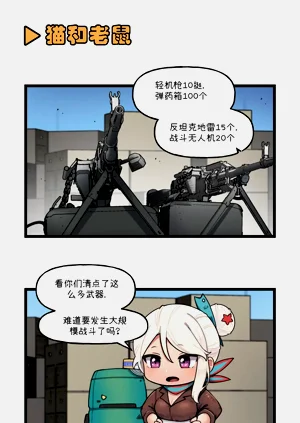 第182頁圖