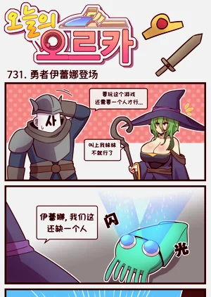 第255頁圖