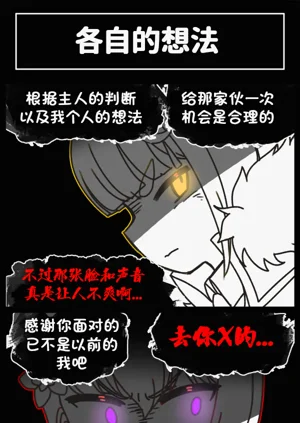 第288頁圖