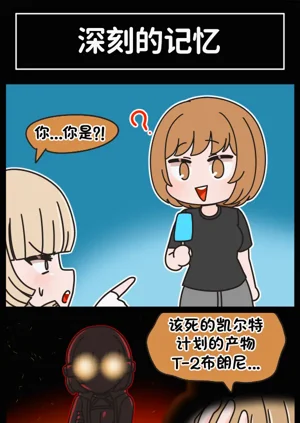 第290頁圖