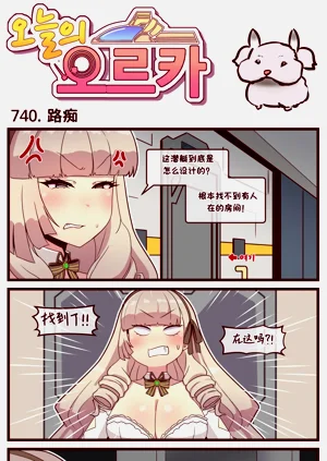 第291頁圖