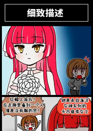 第41頁圖