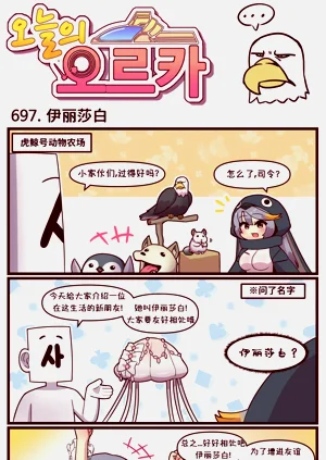 第56頁圖