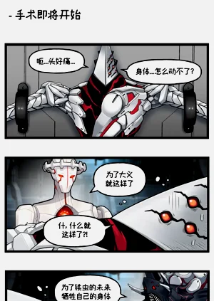 第96頁圖