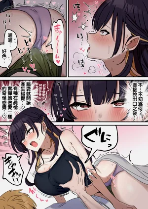 第21頁圖