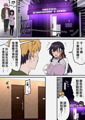 第55頁圖