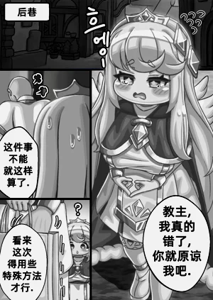 第10頁圖