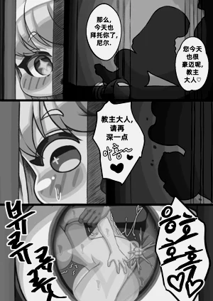 第3頁圖