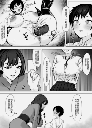 第10頁圖