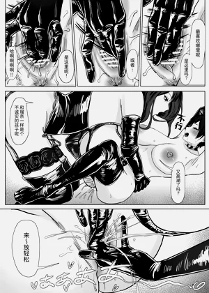 第14頁圖