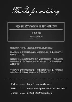第34頁圖