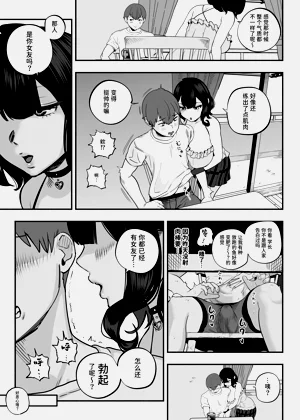 第13頁圖