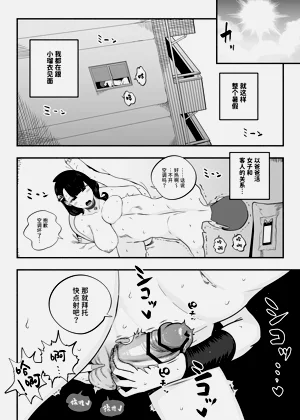 第28頁圖