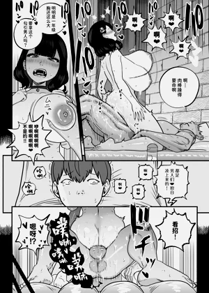 第32頁圖