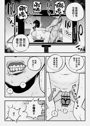 第38頁圖