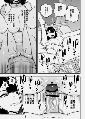 第41頁圖