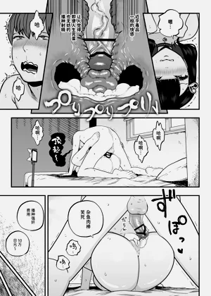 第45頁圖