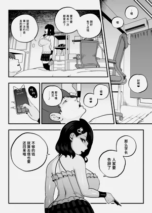 第46頁圖