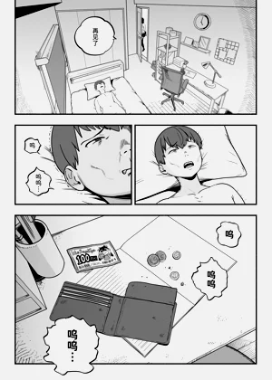 第47頁圖