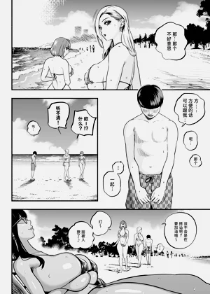 第50頁圖